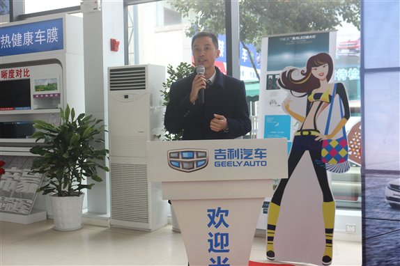 说明:IMG_4382_看图王