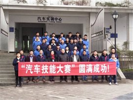 505A2EEBA7559A794278F071E1E02100