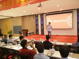 说明:IMG20180524140034_mh1527218635699