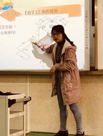 2020-4-17-公开课-唐建敏-5