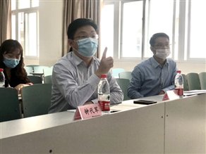C:Documents and SettingsAdministrator桌面新建文件夹 (2)微信图片_20200429164359.jpg