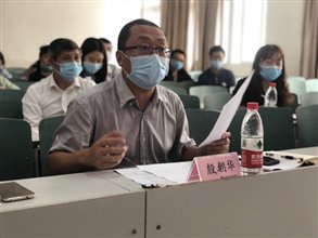 C:Documents and SettingsAdministrator桌面新建文件夹 (2)微信图片_20200429164354.jpg