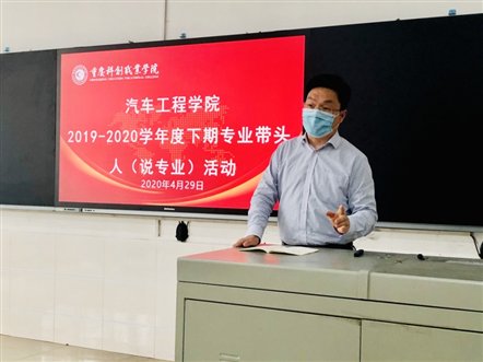 C:Documents and SettingsAdministrator桌面新建文件夹 (2)微信图片_20200429164403.jpg