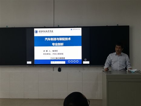 C:Documents and SettingsAdministrator桌面新建文件夹 (2)微信图片_20200430084746.jpg