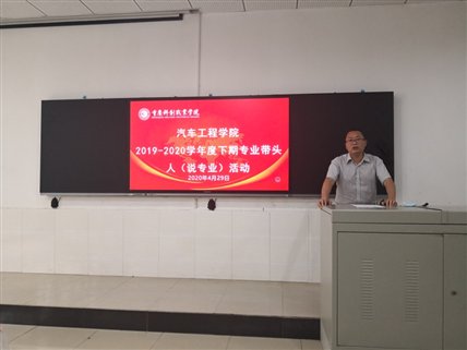 C:Documents and SettingsAdministrator桌面新建文件夹 (2)微信图片_20200430084711.jpg