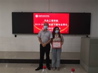 C:Documents and SettingsAdministrator桌面新建文件夹 (2)微信图片_20200430084726.jpg