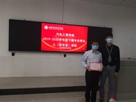 C:Documents and SettingsAdministrator桌面新建文件夹 (2)微信图片_20200430084732.jpg