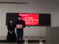C:Documents and SettingsAdministrator桌面新建文件夹 (2)微信图片_20200430084739.jpg