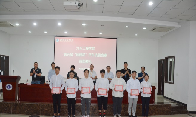 图片 7