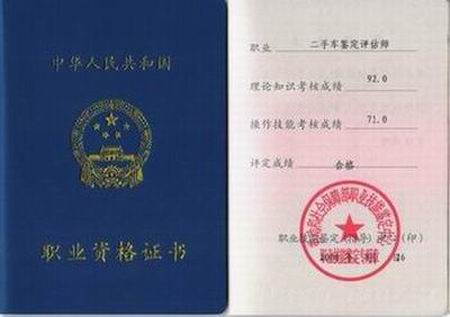 图片 5
