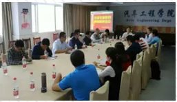 图片 12