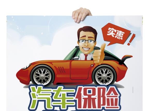 16553860-6798144580bd94f65815b50787907069-2