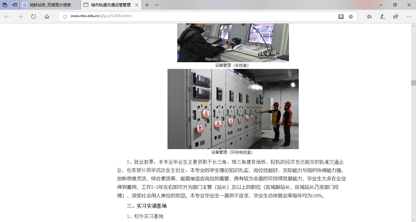 图片 142