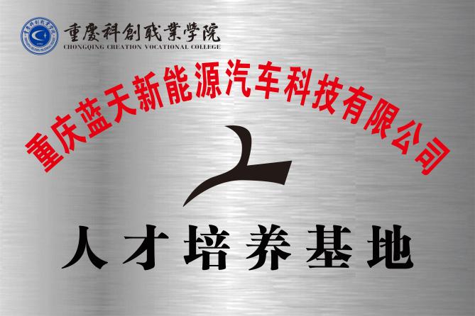 6a9ff945742ef85d4dab673f09035de