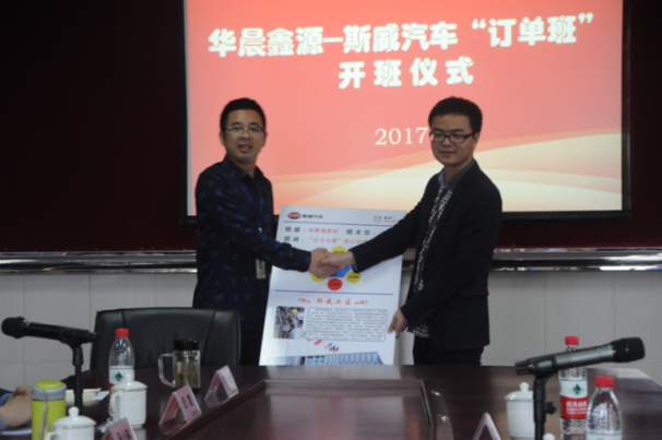 图片 10