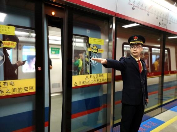 src=http___gzckcdn.gzcankao.com_news_news_20190207_1549514335483078592.jpg&refer=http___gzckcdn.gzcankao