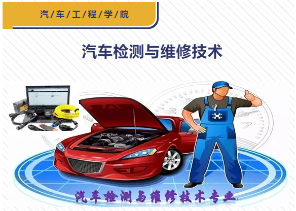 图片 2