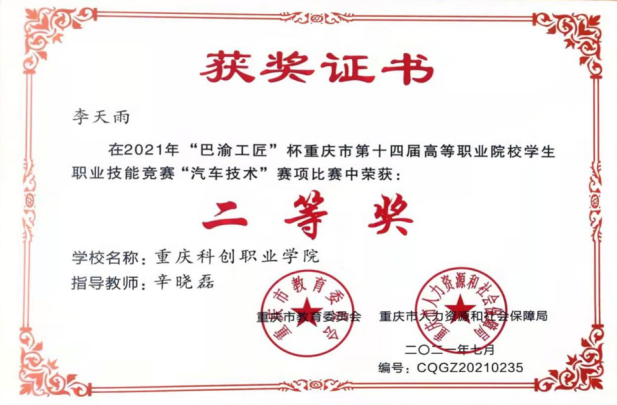 图片 24