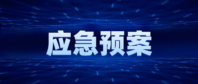 图片 206