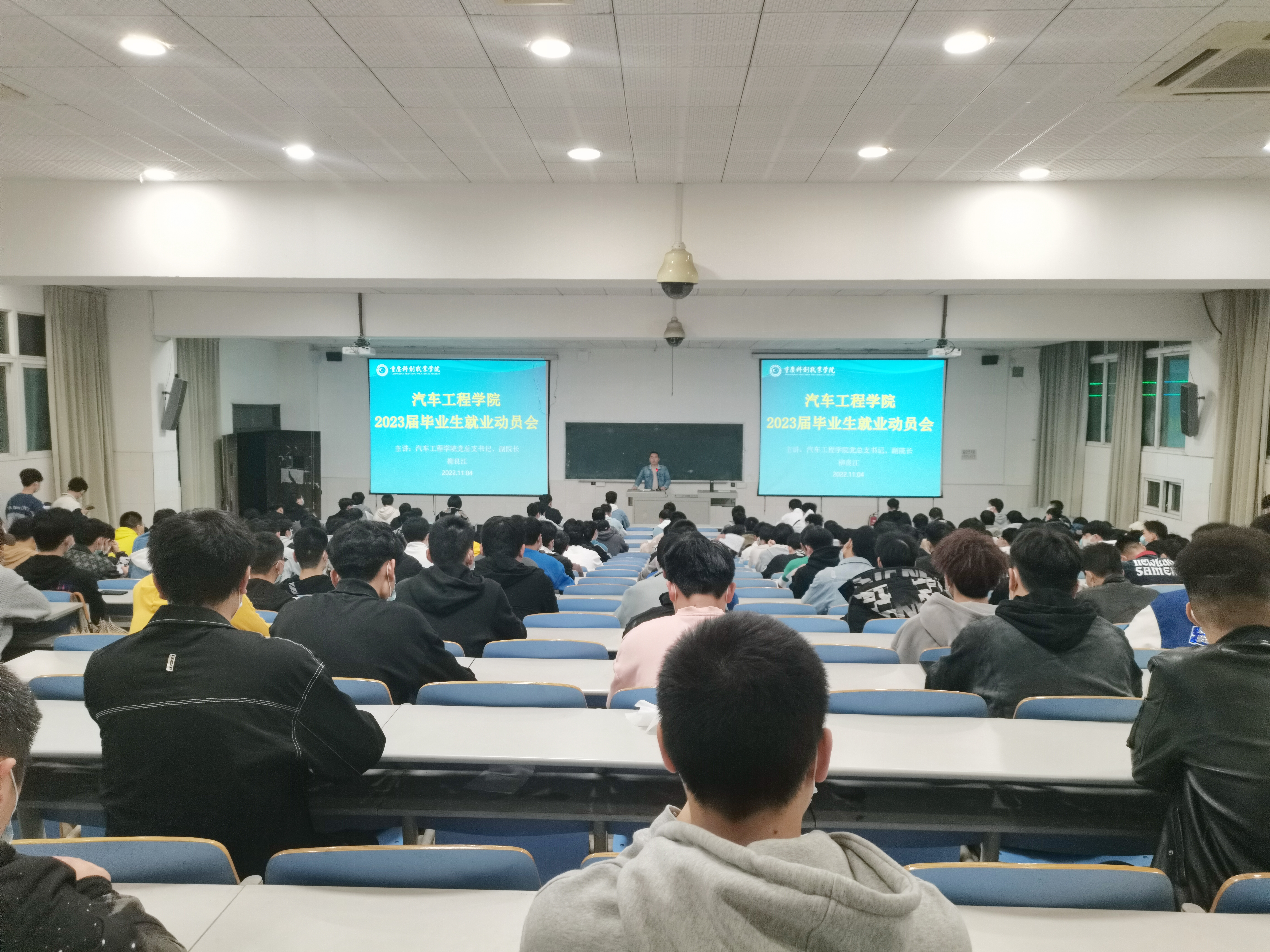 微信图片_20221105140703
