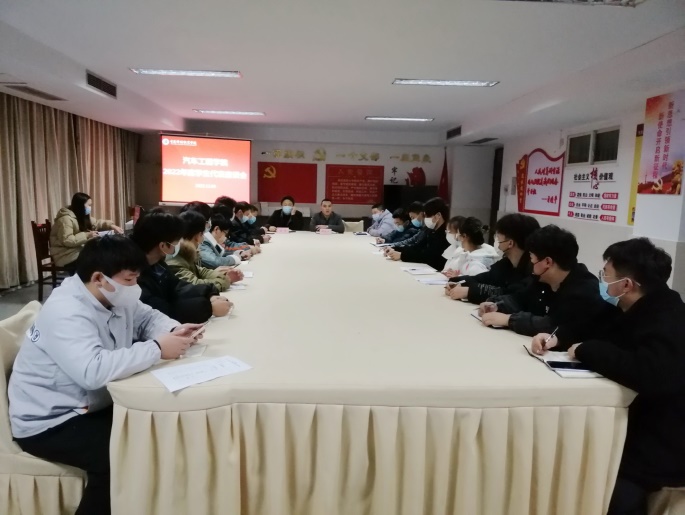 C:\Users\Administrator\桌面\新建文件夹\20221208-1.jpg
