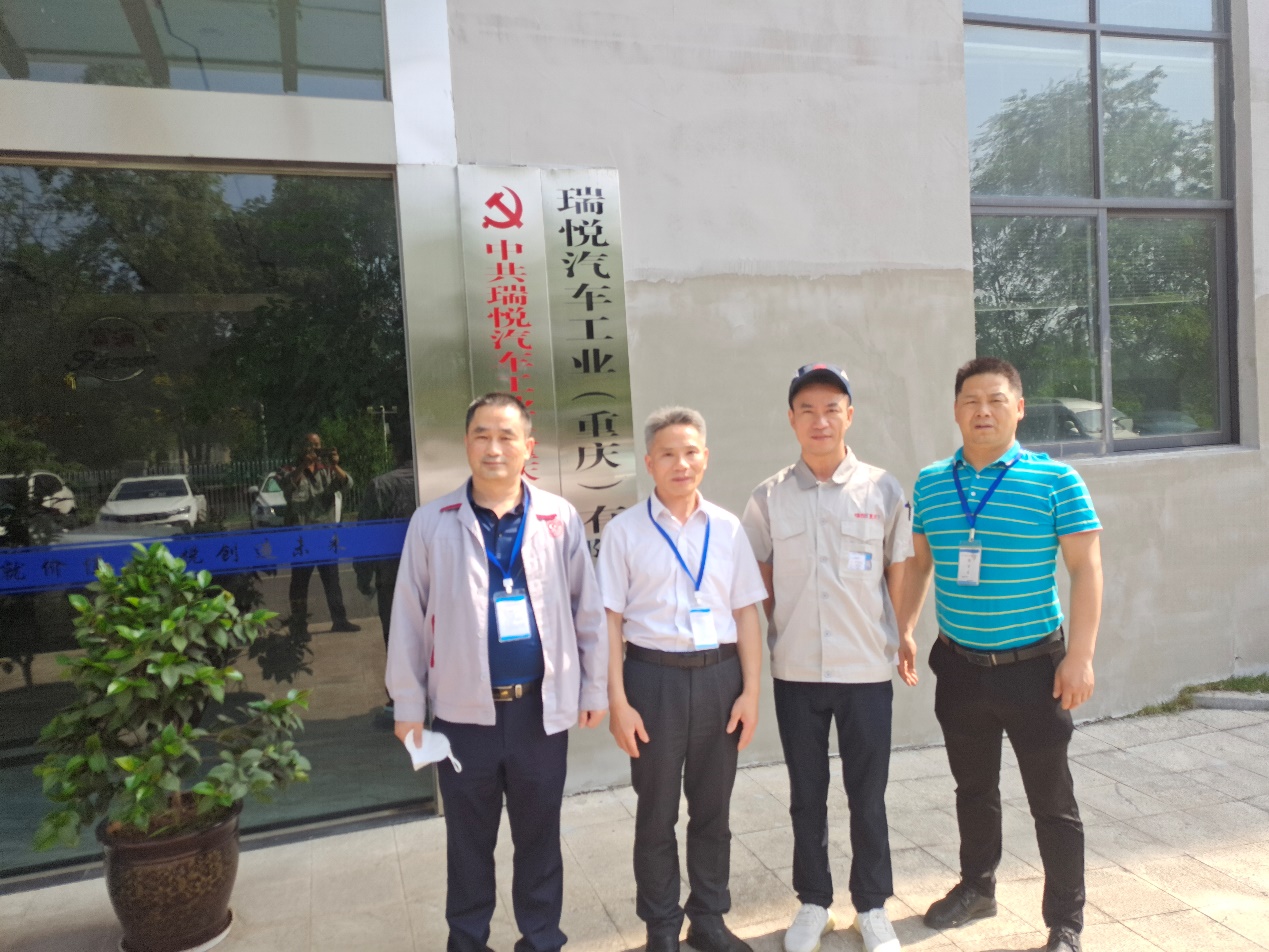 图片 3