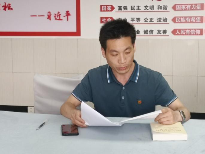 E:\柳\汽车学院文档\1党建\6党建材料\2023年度\学习贯彻习近平新时代中国特色社会主义思想主题教育\2.理论学习\读书班学习\20230515\20230515-2.jpg