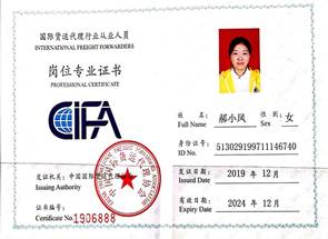 clip_image035.jpg clip_image035.jpg