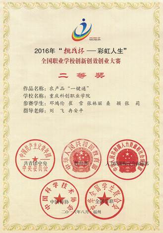 clip_image014.jpg