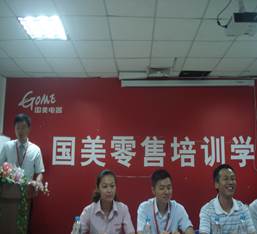clip_image014.jpg