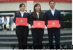 clip_image004.png clip_image004.png