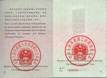 clip_image002.jpg clip_image002.jpg