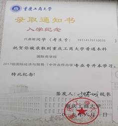 clip_image029.jpg clip_image029.jpg