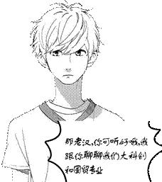 clip_image004.gif clip_image004.gif