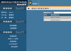 clip_image017.gif clip_image017.gif