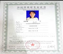 clip_image037.jpg clip_image037.jpg