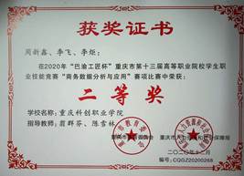 clip_image011.jpg