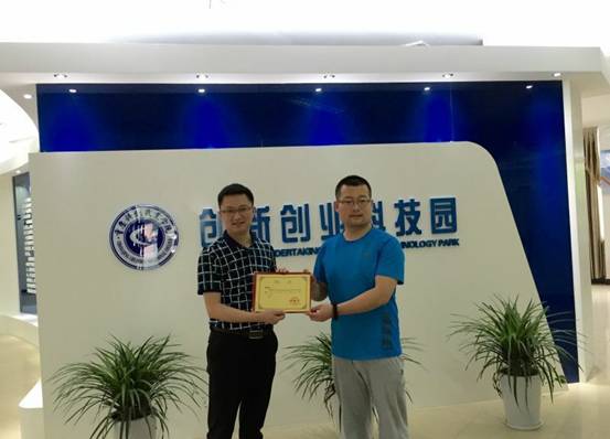 QQ图片20160530151451.jpg