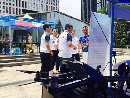 clip_image022.jpg 无人机2