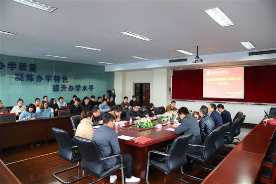 \10.10.1.11宣传部数码照片8年下学期 月81130创新创业科技园第七批项目入驻签约仪式新闻图IMG_1078_副本.jpg