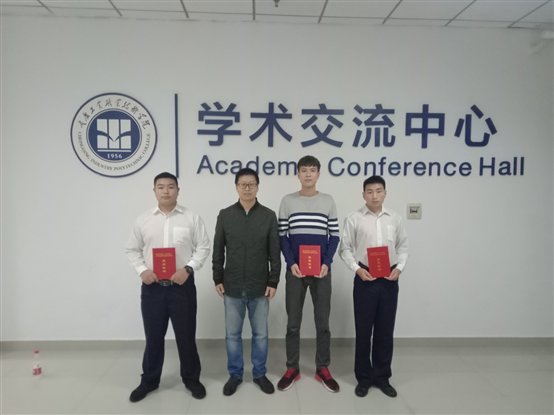D:A部门文件部门照片0年项目参赛'b7603644938a5de5a81e2d2178b73.jpg