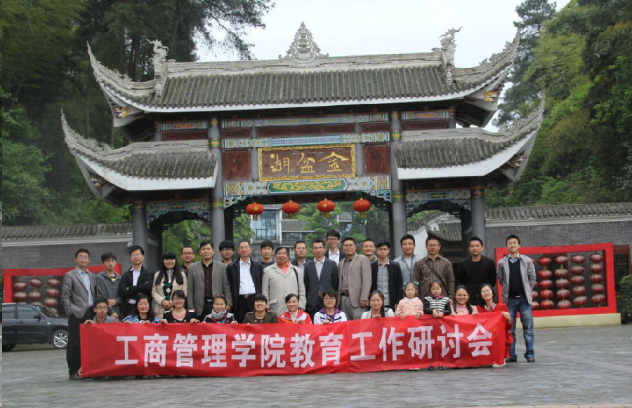QQ图片20140512174134.jpg