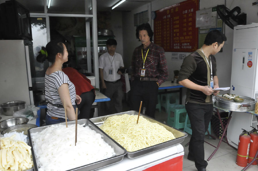图片3.jpg