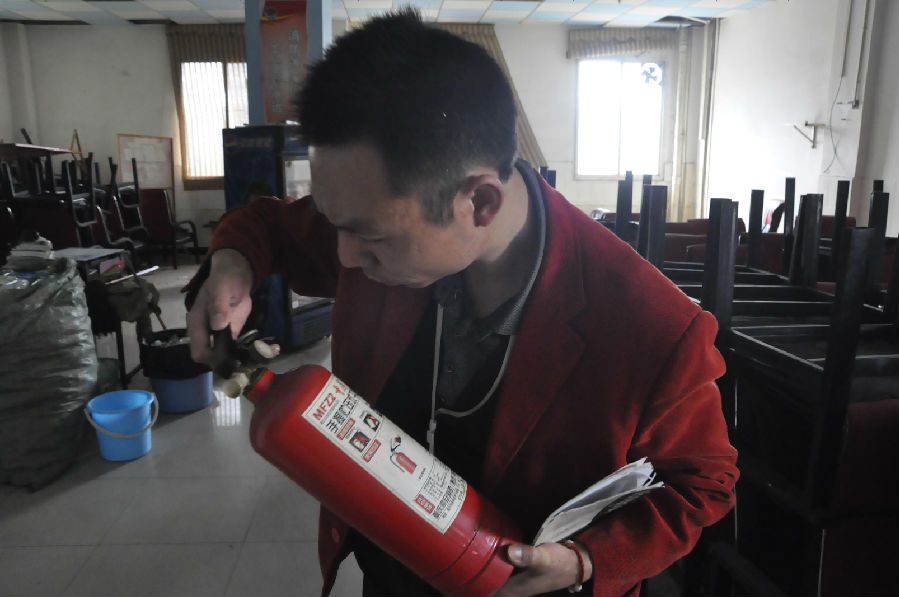 图片6.jpg