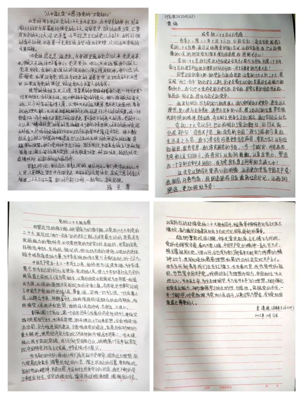 图片26.png