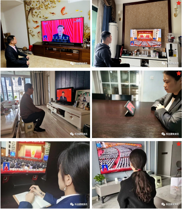 微信图片_20221021155058.png