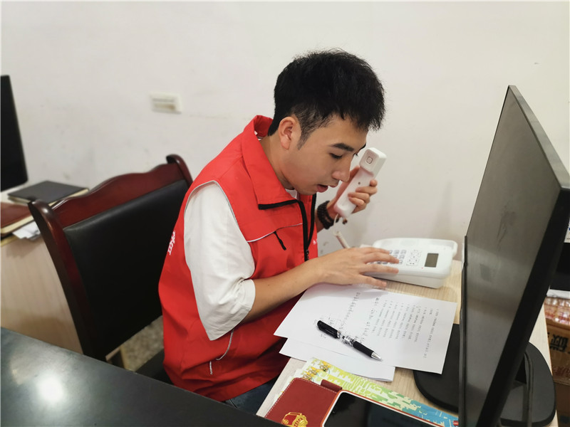 核实市内外返永人员信息.jpg