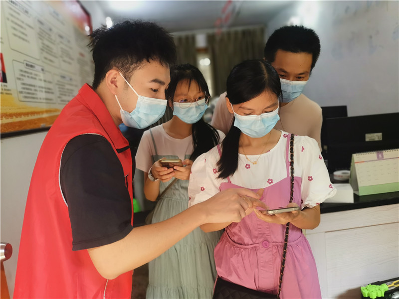 帮助外来人员登记信息.jpg