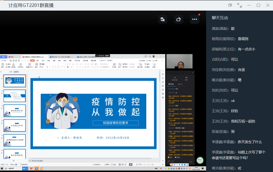 图片23.png