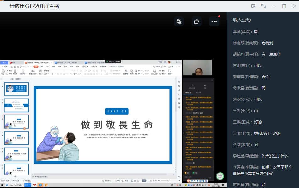 图片22.png